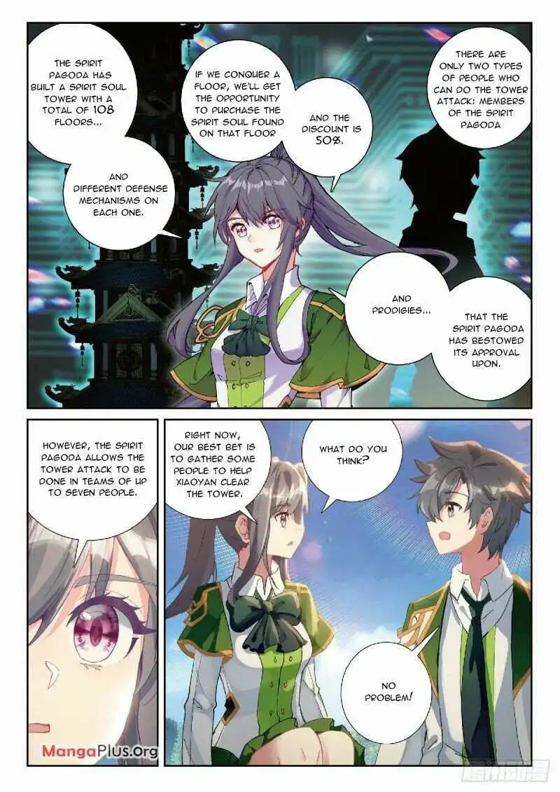 Soul Land III:The Legend of the Dragon King Chapter 324 3